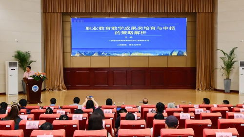 以設計為媒，筑藝術之夢 我校成功承辦2023年廣西職業(yè)院?！白穳舯彼囆g設計大賽暨文化藝術交流策劃活動